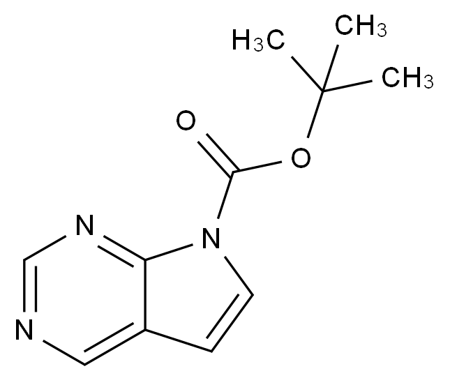 巴瑞替尼雜質(zhì)29
