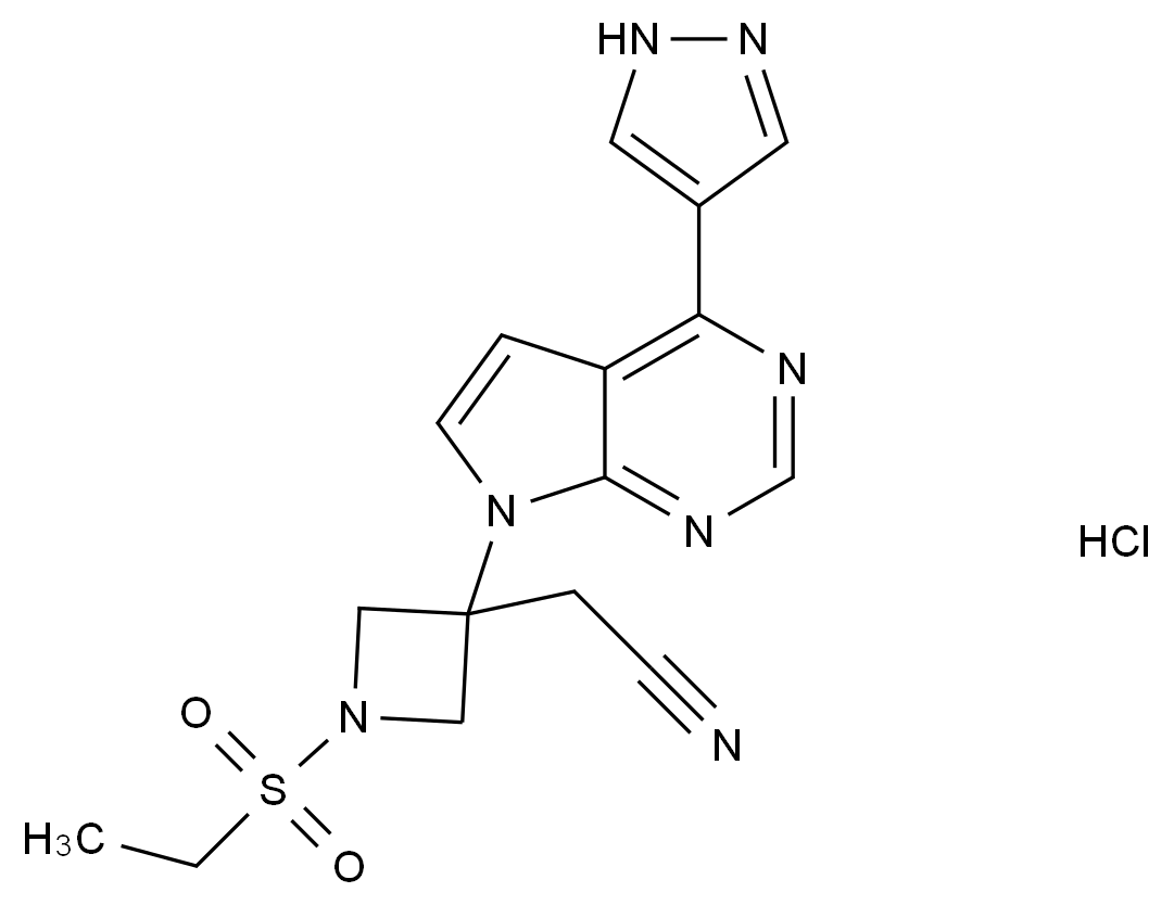 巴瑞替尼雜質(zhì)30 鹽酸鹽
