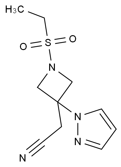 巴瑞替尼雜質(zhì)28