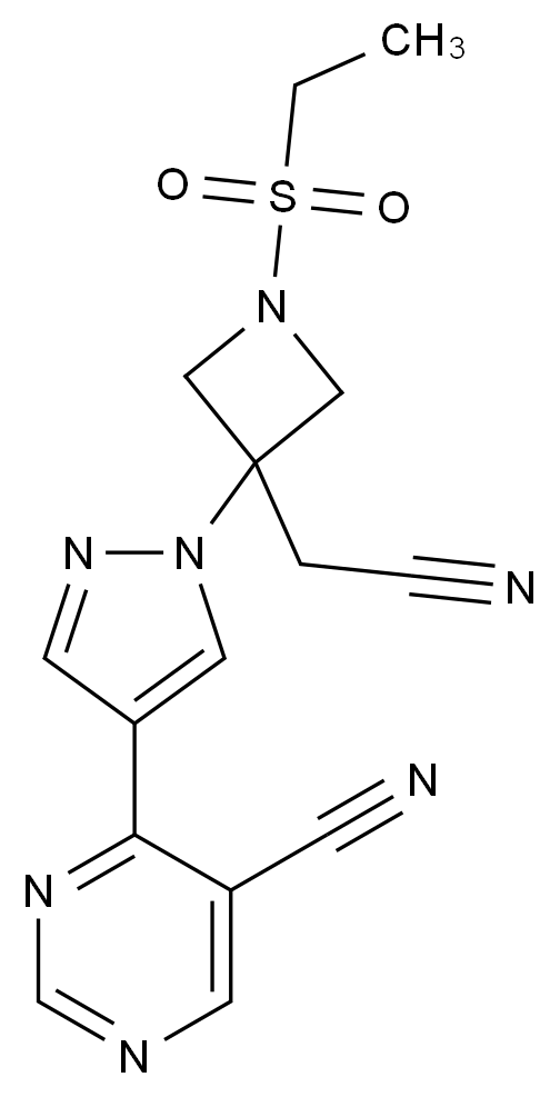 巴瑞替尼雜質(zhì)2