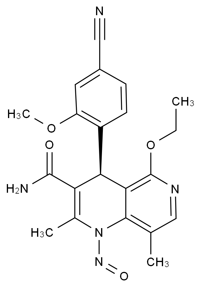 N-亞硝基非奈利酮