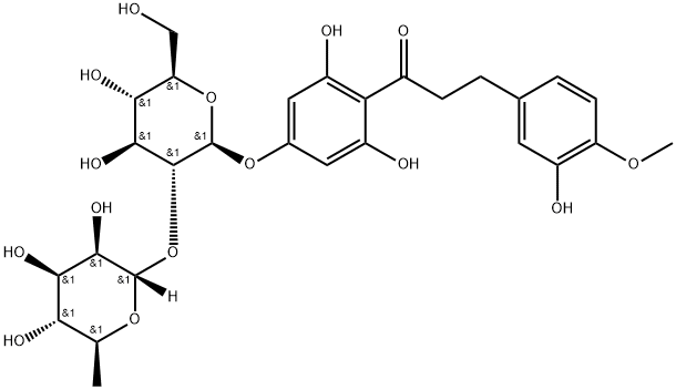 20702-77-6_新橙皮苷二氫查爾酮