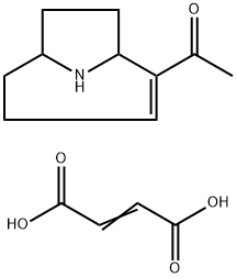 1219922-30-1_rac-Anatoxin A FuMarate標(biāo)準(zhǔn)品