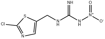 135018-15-4_Guanidine, N-[(2-chloro-5-thiazolyl)methyl]-N'-nitro-標(biāo)準(zhǔn)品