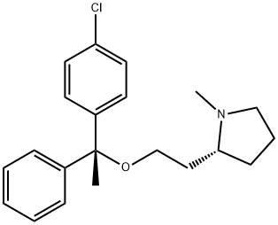 15686-51-8_富馬酸氯馬斯汀標(biāo)準(zhǔn)品_Reference Standards