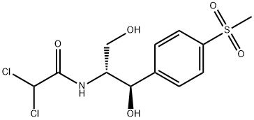 15318-45-3_甲砜霉素標(biāo)準(zhǔn)品_Reference Standards