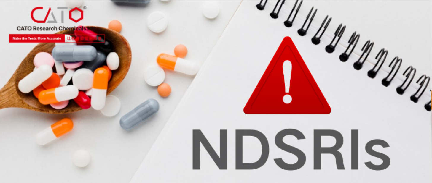 烏拉地爾雜質(zhì)現(xiàn)貨供應(yīng)